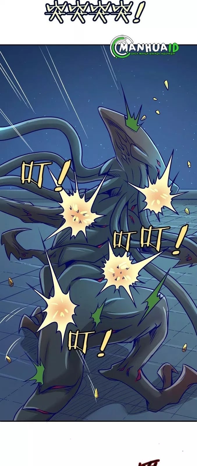 The Interceptor Cross System Chapter 06 Gambar 44